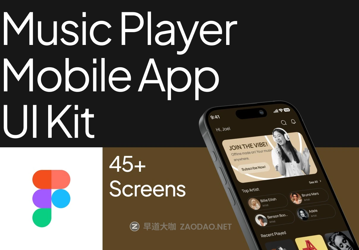 45屏双配色高级音乐播放器软件APP UI界面设计Figma模板套件素材 Music Player Mobile App UI Kit插图 45屏双配色高级音乐播放器软件APP UI界面设计Figma模板套件素材 Music Player Mobile App UI Kit插图