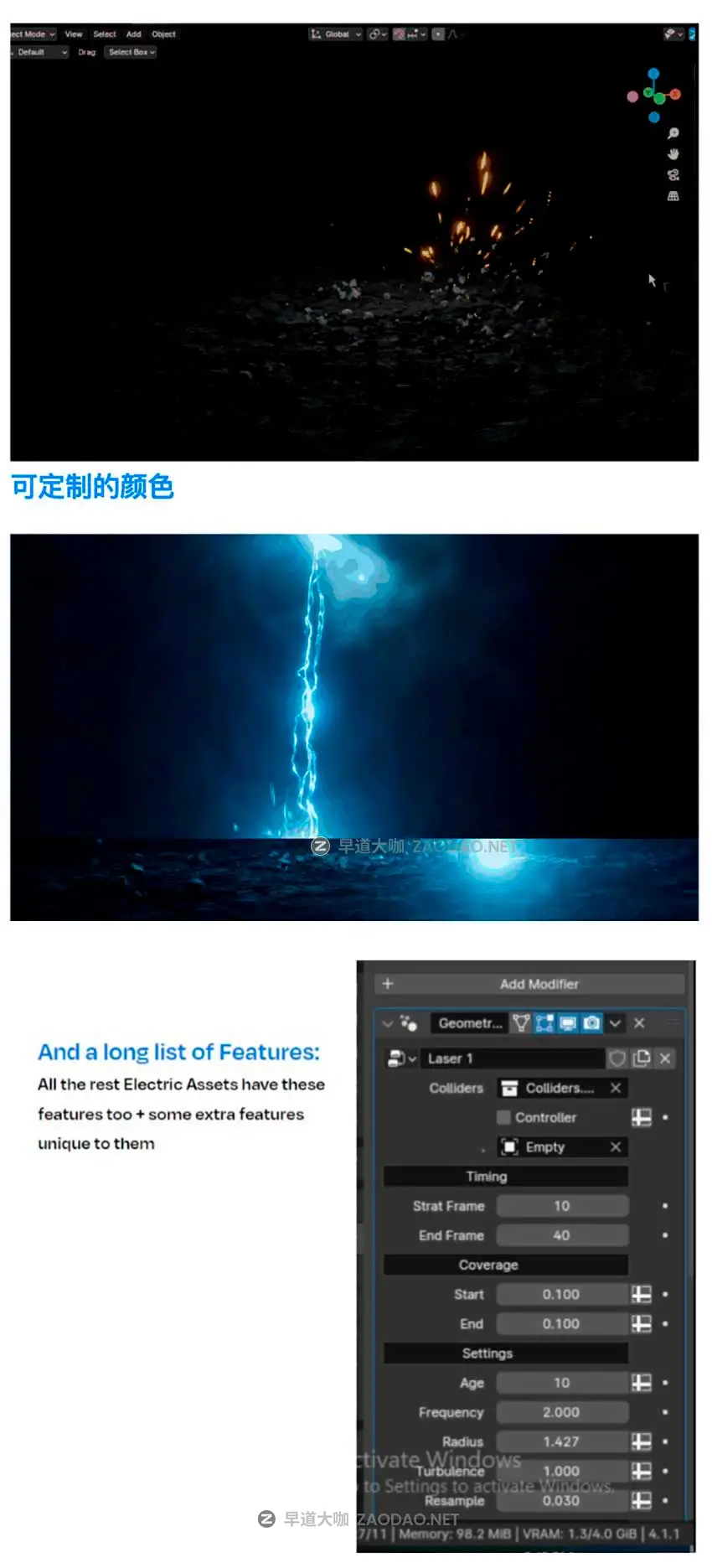 视觉冲击火焰闪电火花灰尘碎片花瓣树叶魔法特效Blender资产预设 Omega Particle FX v0.3 for Blender插图3 视觉冲击火焰闪电火花灰尘碎片花瓣树叶魔法特效Blender资产预设 Omega Particle FX v0.3 for Blender插图3