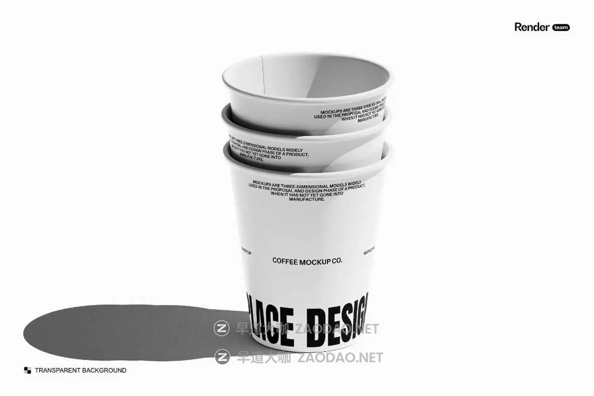 6款多角度欧美风简约外卖纸杯咖啡杯VI贴图PSD样机MOCKUP模板素材 Paper Cup Mockup Set插图6 6款多角度欧美风简约外卖纸杯咖啡杯VI贴图PSD样机MOCKUP模板素材 Paper Cup Mockup Set插图6