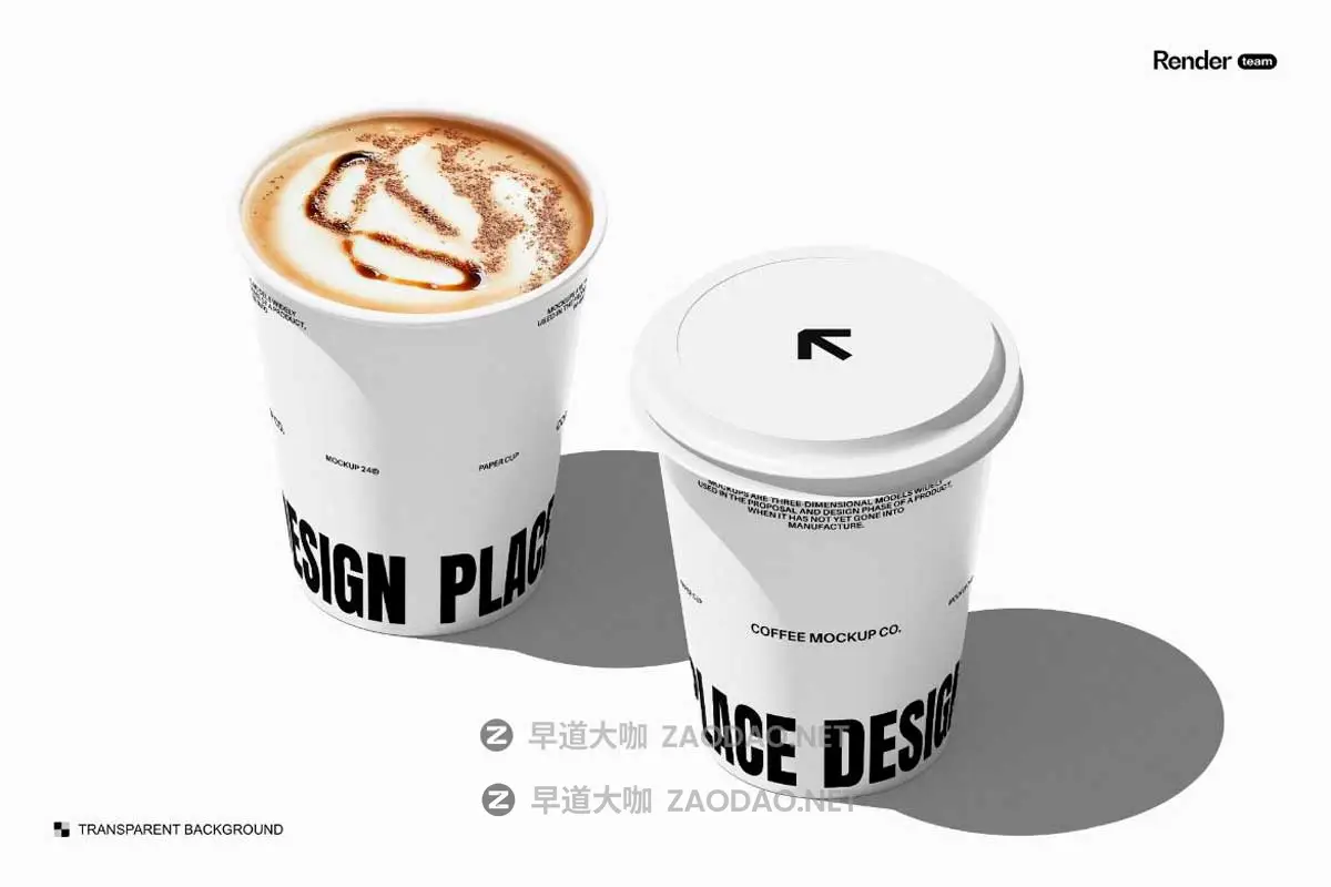 6款多角度欧美风简约外卖纸杯咖啡杯VI贴图PSD样机MOCKUP模板素材 Paper Cup Mockup Set插图5 6款多角度欧美风简约外卖纸杯咖啡杯VI贴图PSD样机MOCKUP模板素材 Paper Cup Mockup Set插图5