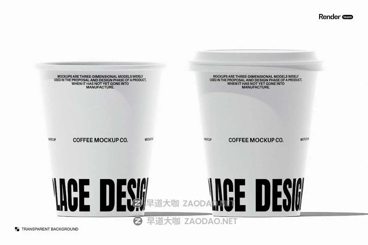 6款多角度欧美风简约外卖纸杯咖啡杯VI贴图PSD样机MOCKUP模板素材 Paper Cup Mockup Set插图3 6款多角度欧美风简约外卖纸杯咖啡杯VI贴图PSD样机MOCKUP模板素材 Paper Cup Mockup Set插图3