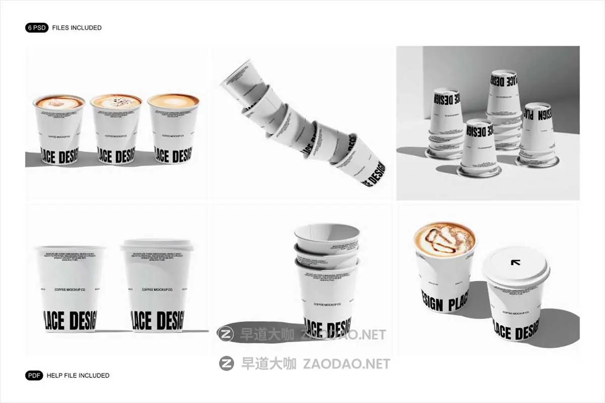 6款多角度欧美风简约外卖纸杯咖啡杯VI贴图PSD样机MOCKUP模板素材 Paper Cup Mockup Set插图8 6款多角度欧美风简约外卖纸杯咖啡杯VI贴图PSD样机MOCKUP模板素材 Paper Cup Mockup Set插图8