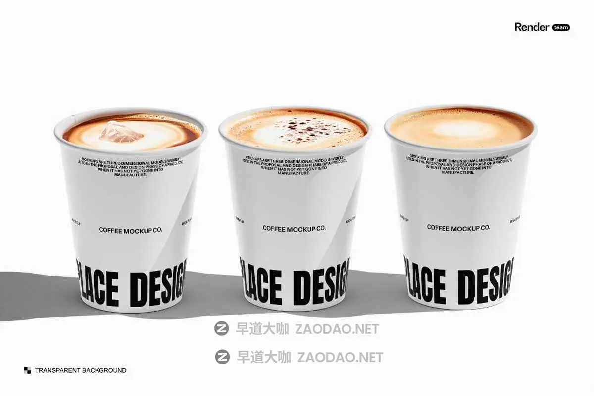 6款多角度欧美风简约外卖纸杯咖啡杯VI贴图PSD样机MOCKUP模板素材 Paper Cup Mockup Set插图2 6款多角度欧美风简约外卖纸杯咖啡杯VI贴图PSD样机MOCKUP模板素材 Paper Cup Mockup Set插图2