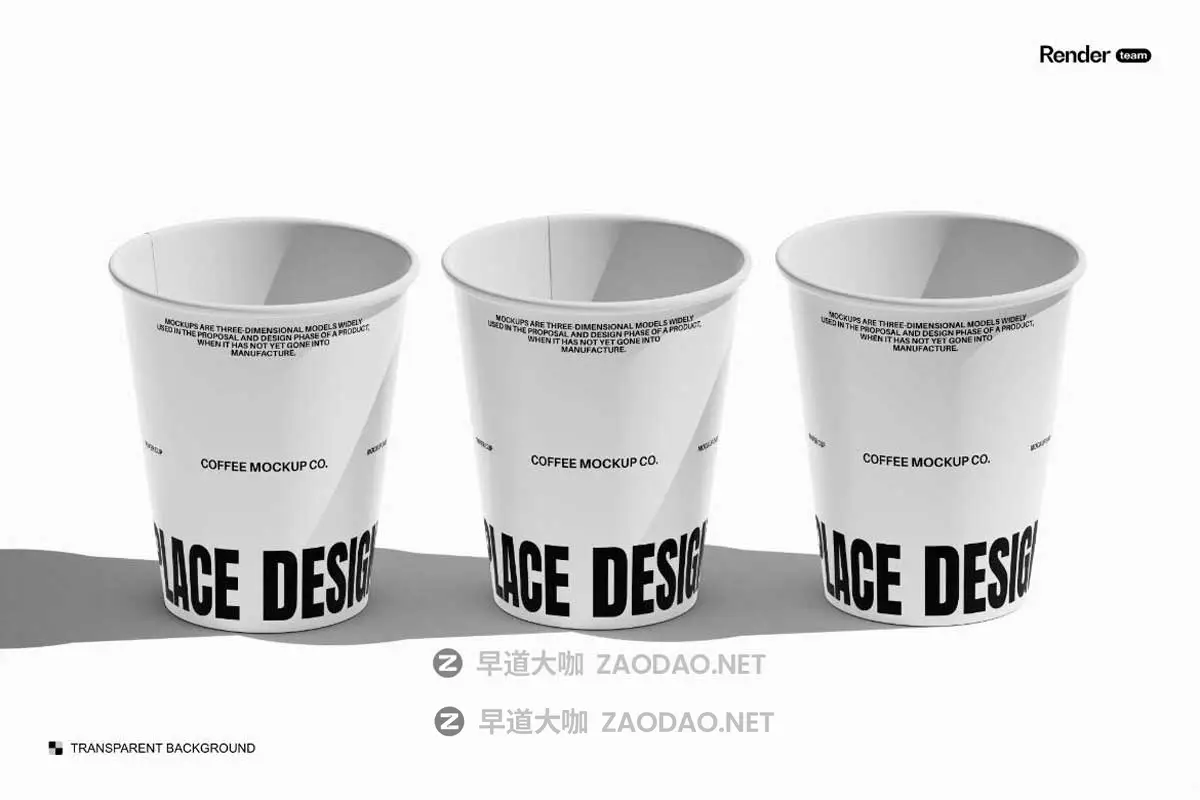 6款多角度欧美风简约外卖纸杯咖啡杯VI贴图PSD样机MOCKUP模板素材 Paper Cup Mockup Set插图1 6款多角度欧美风简约外卖纸杯咖啡杯VI贴图PSD样机MOCKUP模板素材 Paper Cup Mockup Set插图1