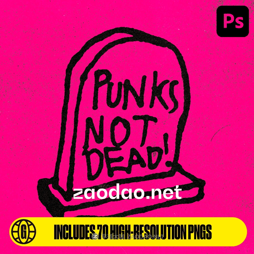 新潮手绘涂鸦线条符号英文单词电音说唱硬核图案海报服装设计PNG免抠图素材 GFXWRLD – PUNK AIN’T DEAD SKETCH PACK (VOL. 1)插图2 新潮手绘涂鸦线条符号英文单词电音说唱硬核图案海报服装设计PNG免抠图素材 GFXWRLD – PUNK AIN’T DEAD SKETCH PACK (VOL. 1)插图2