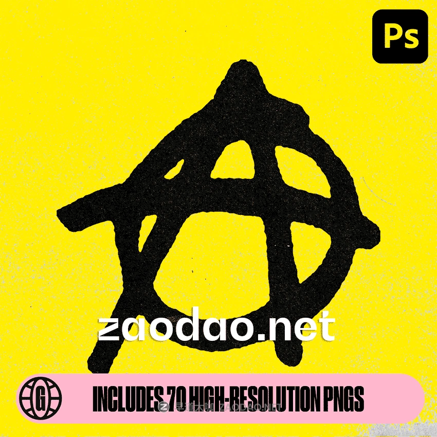 新潮手绘涂鸦线条符号英文单词电音说唱硬核图案海报服装设计PNG免抠图素材 GFXWRLD – PUNK AIN’T DEAD SKETCH PACK (VOL. 1)插图1 新潮手绘涂鸦线条符号英文单词电音说唱硬核图案海报服装设计PNG免抠图素材 GFXWRLD – PUNK AIN’T DEAD SKETCH PACK (VOL. 1)插图1