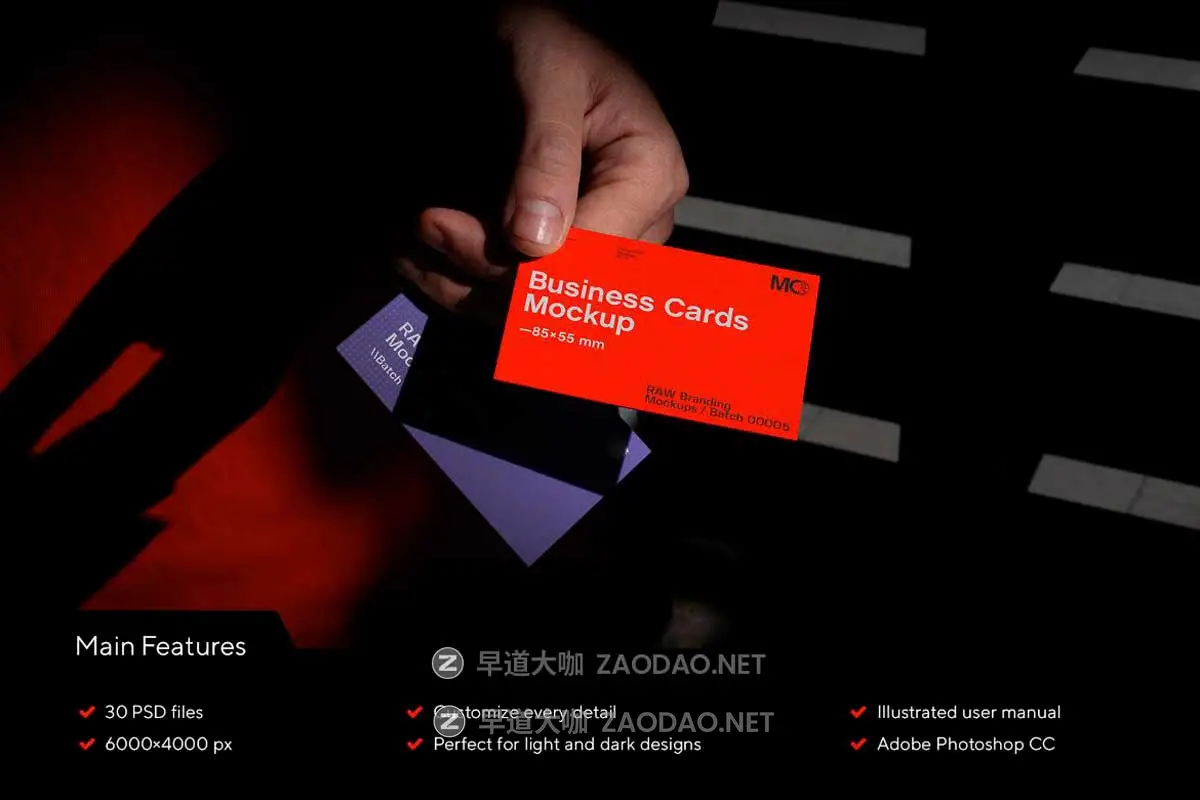 30款欧美风暗黑VI品牌设计广告牌海报名片手提袋衬衫iPhone手机Logo贴图PSD样机模板 Raw Branding Mockups / Batch 00005插图31 30款欧美风暗黑VI品牌设计广告牌海报名片手提袋衬衫iPhone手机Logo贴图PSD样机模板 Raw Branding Mockups / Batch 00005插图31