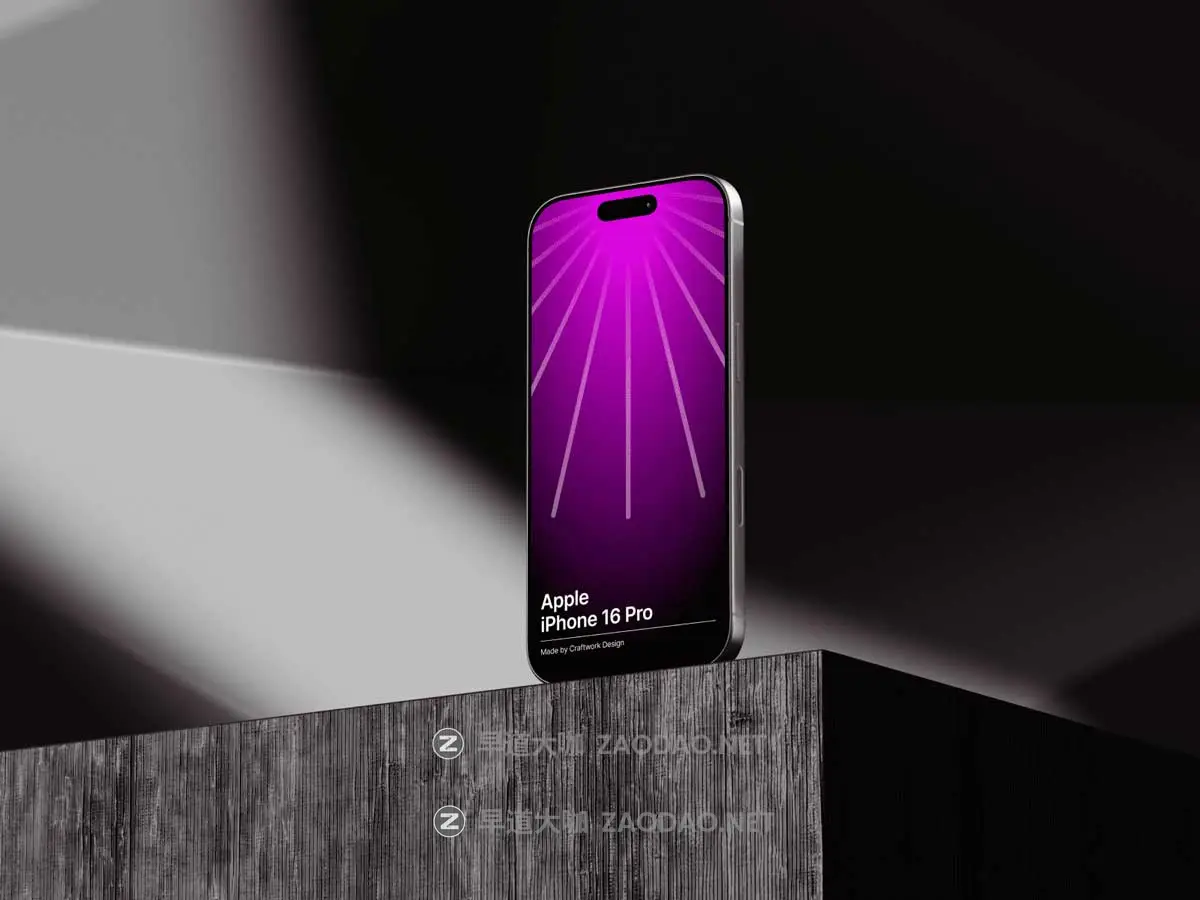 8款高级真实UI广告设计展示效果图苹果iPhone 16 Pro手机贴图Figma样机模板 iPhone 16 Pro Mockups Vol.01插图3 8款高级真实UI广告设计展示效果图苹果iPhone 16 Pro手机贴图Figma样机模板 iPhone 16 Pro Mockups Vol.01插图3