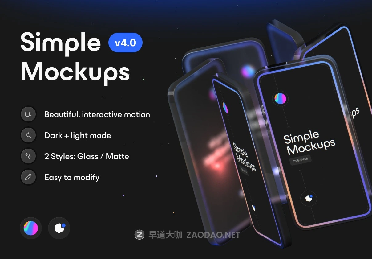 创意悬浮UI界面设计Phone手机展示效果图贴图样机Spline模板素材 Simple Mockups vol.4插图 创意悬浮UI界面设计Phone手机展示效果图贴图样机Spline模板素材 Simple Mockups vol.4插图