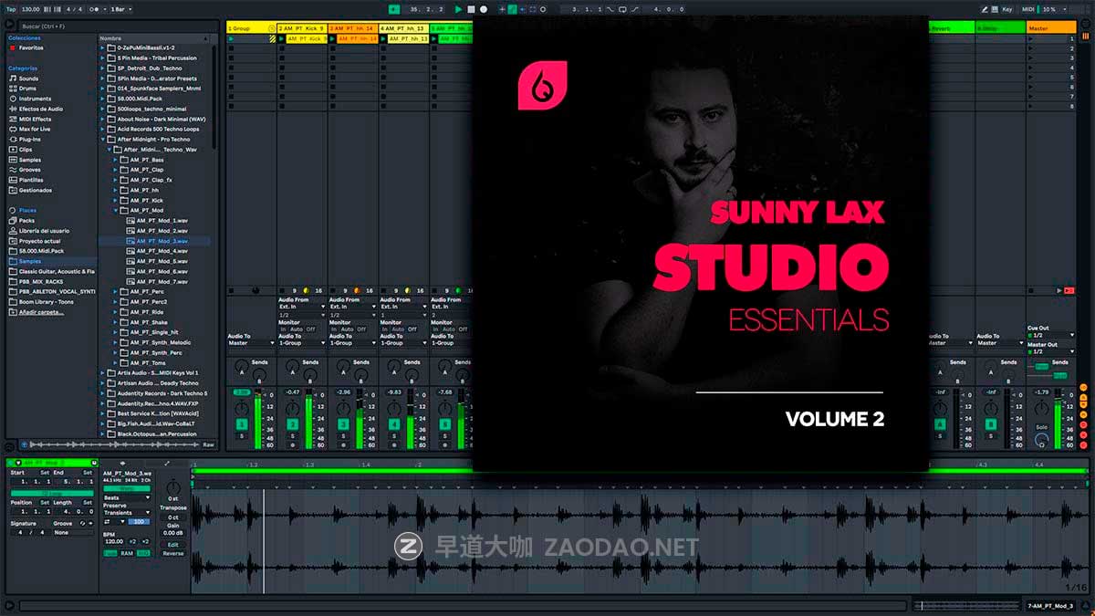 15790组史诗般动感激昂血液爆棚DJ音乐舞厅伴奏音乐音效素材包 Freshly Squeezed Samples – Sunny Lax Studio Essentials Volume 2插图3