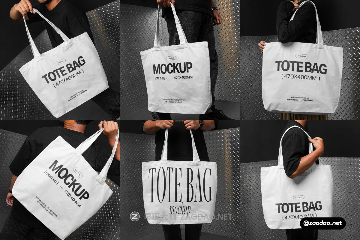 7款高级品牌VI设计手提无纺布帆布袋展示效果图PSD样机模板素材 dekgrafis – Tote Bag Mockups Vol 1插图 7款高级品牌VI设计手提无纺布帆布袋展示效果图PSD样机模板素材 dekgrafis – Tote Bag Mockups Vol 1插图