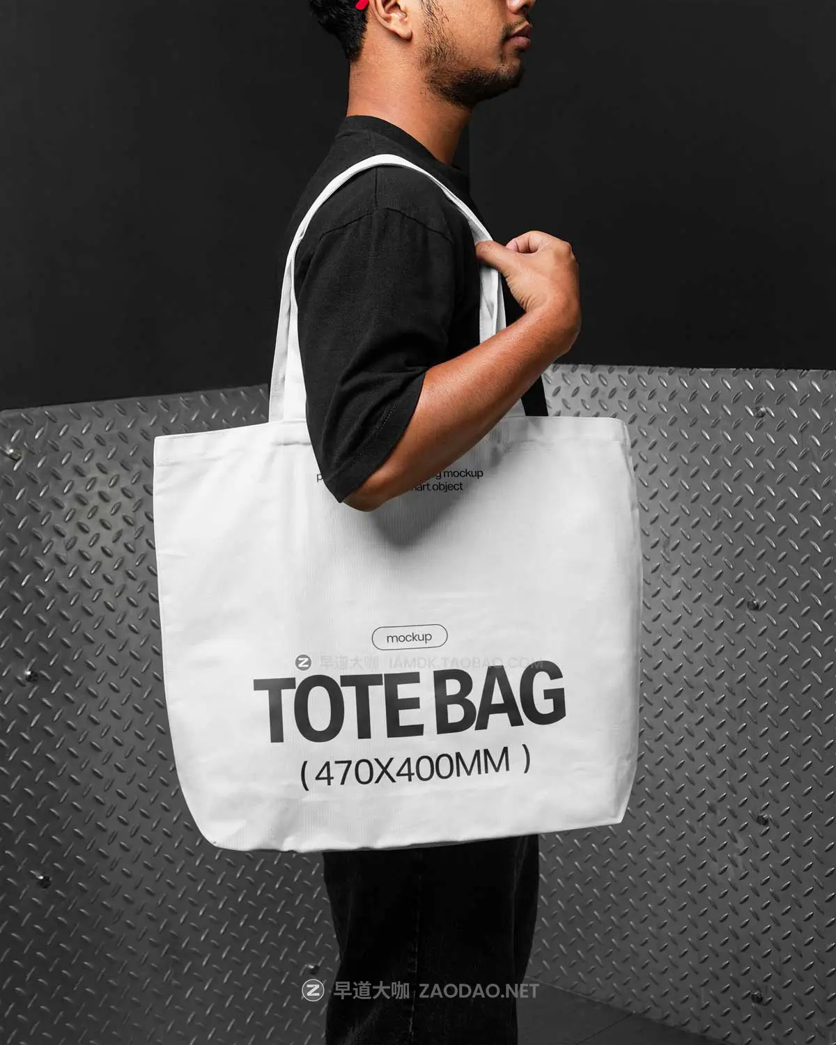 7款高级品牌VI设计手提无纺布帆布袋展示效果图PSD样机模板素材 dekgrafis – Tote Bag Mockups Vol 1插图2 7款高级品牌VI设计手提无纺布帆布袋展示效果图PSD样机模板素材 dekgrafis – Tote Bag Mockups Vol 1插图2