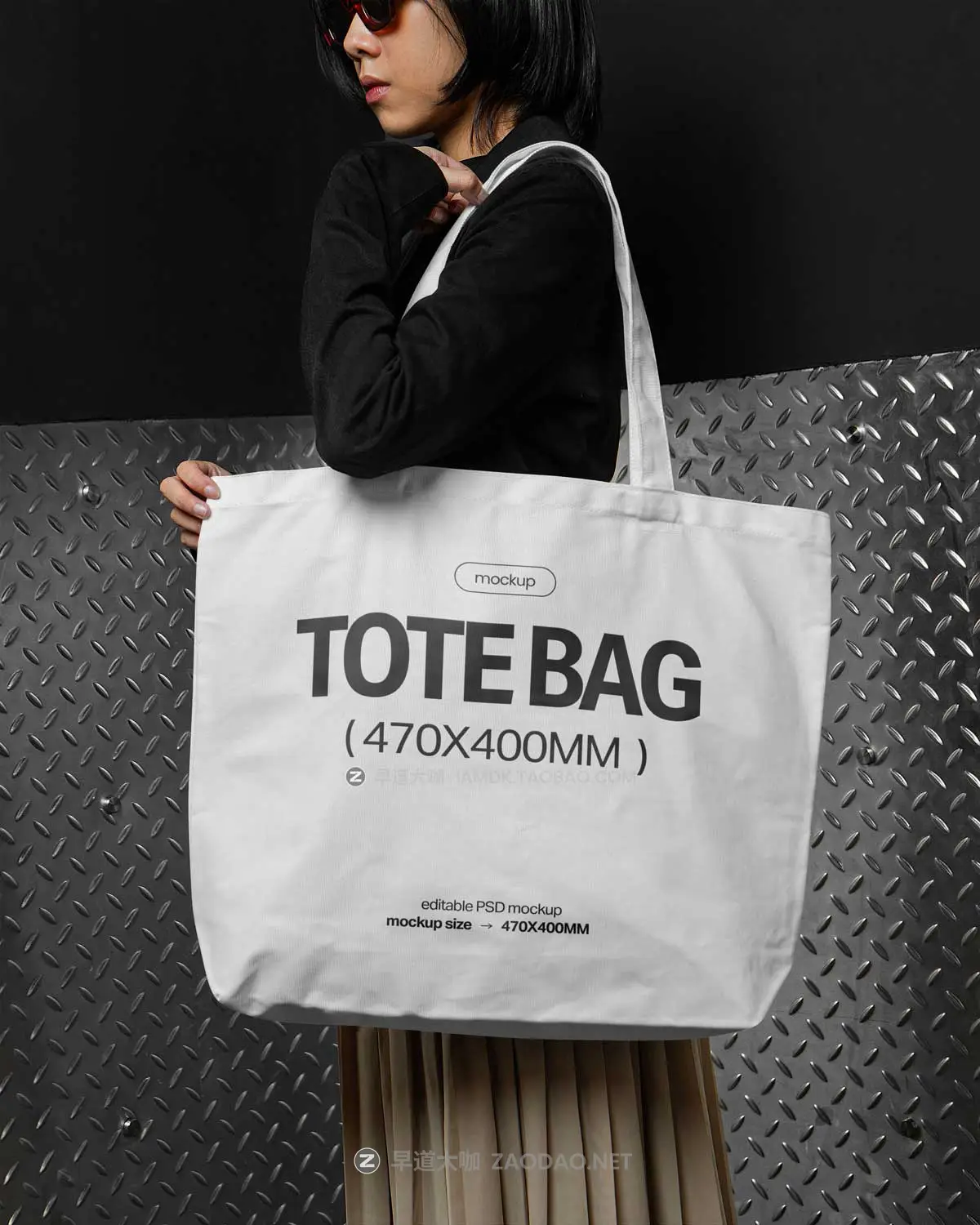 7款高级品牌VI设计手提无纺布帆布袋展示效果图PSD样机模板素材 dekgrafis – Tote Bag Mockups Vol 1插图5 7款高级品牌VI设计手提无纺布帆布袋展示效果图PSD样机模板素材 dekgrafis – Tote Bag Mockups Vol 1插图5