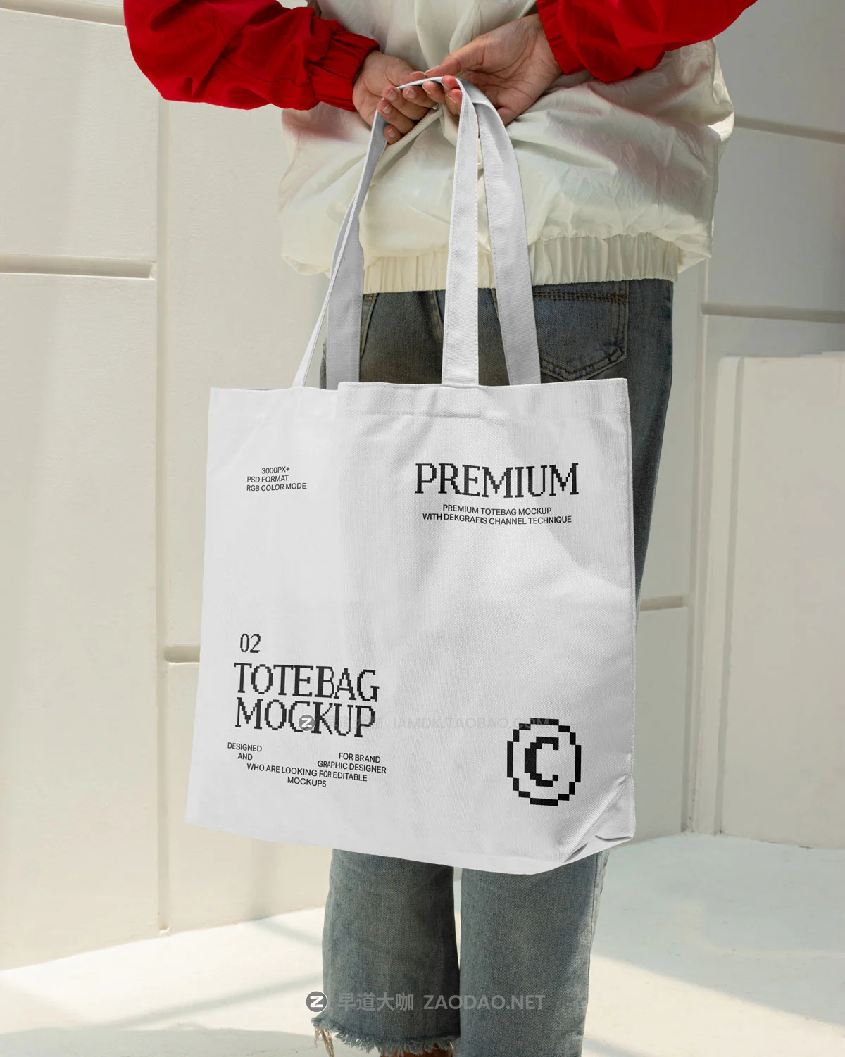7款时尚品牌Vi设计手提帆布袋无纺布袋展示效果图PS贴图样机模板素材 dekgrafis – Tote Bag Mockups Vol 2插图6 7款时尚品牌Vi设计手提帆布袋无纺布袋展示效果图PS贴图样机模板素材 dekgrafis – Tote Bag Mockups Vol 2插图6