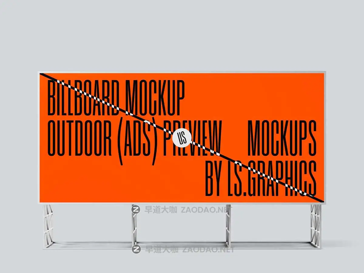 23款国外高级逼真户外广告牌大牌海报设计PS贴图样机模板素材 Billboards Mockups插图15 23款国外高级逼真户外广告牌大牌海报设计PS贴图样机模板素材 Billboards Mockups插图15