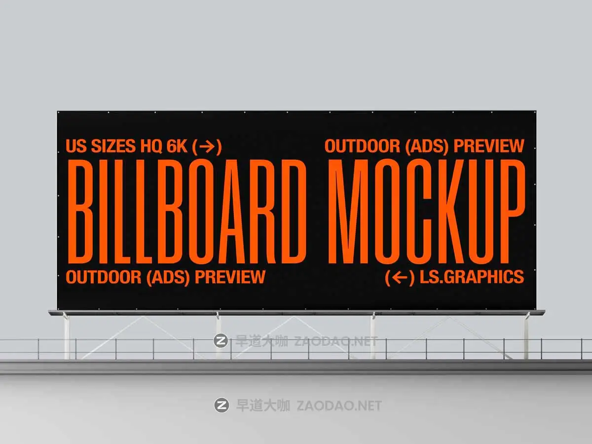 23款国外高级逼真户外广告牌大牌海报设计PS贴图样机模板素材 Billboards Mockups插图13 23款国外高级逼真户外广告牌大牌海报设计PS贴图样机模板素材 Billboards Mockups插图13