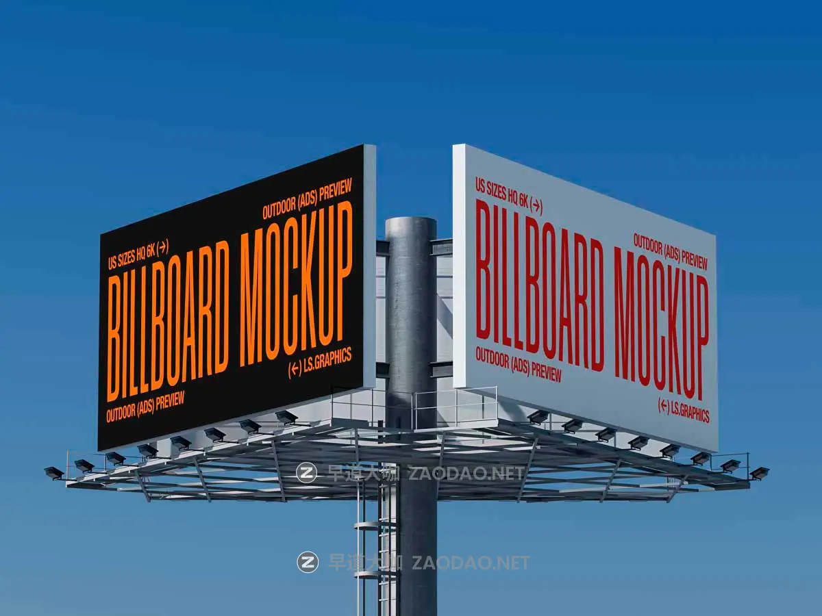 23款国外高级逼真户外广告牌大牌海报设计PS贴图样机模板素材 Billboards Mockups插图7 23款国外高级逼真户外广告牌大牌海报设计PS贴图样机模板素材 Billboards Mockups插图7
