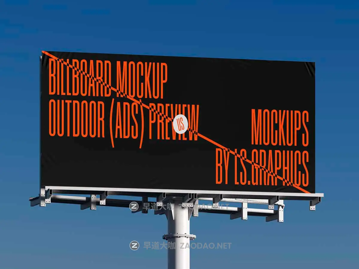 23款国外高级逼真户外广告牌大牌海报设计PS贴图样机模板素材 Billboards Mockups插图6 23款国外高级逼真户外广告牌大牌海报设计PS贴图样机模板素材 Billboards Mockups插图6