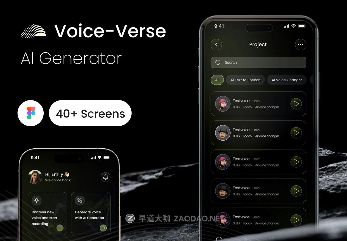 40+屏暗黑AI智能语音生成器翻译APP UI界面设计Figma模板套件 Voice Verse – AI Generator – UI Kit插图 40+屏暗黑AI智能语音生成器翻译APP UI界面设计Figma模板套件 Voice Verse – AI Generator – UI Kit插图