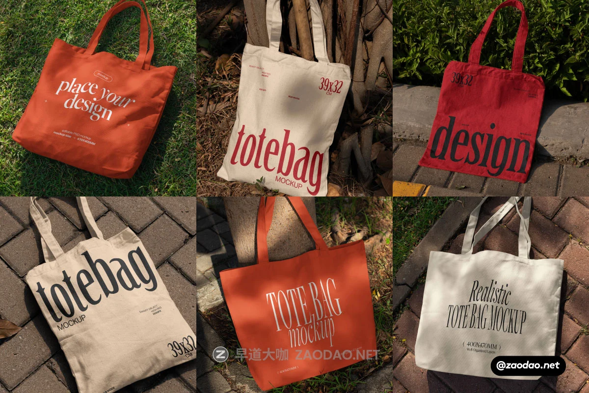 8款真实拍摄Vi品牌Logo设计手提帆布袋无纺布袋展示效果图PS贴图样机模板 dekgrafis – Tote Bag Mockups Vol 3插图 8款真实拍摄Vi品牌Logo设计手提帆布袋无纺布袋展示效果图PS贴图样机模板 dekgrafis – Tote Bag Mockups Vol 3插图