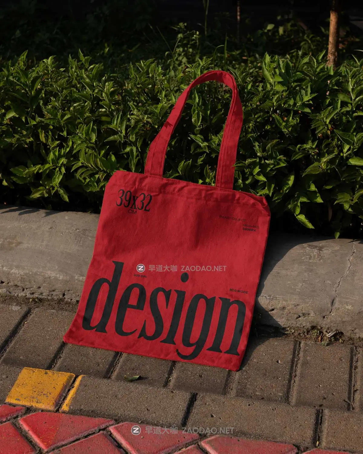 8款真实拍摄Vi品牌Logo设计手提帆布袋无纺布袋展示效果图PS贴图样机模板 dekgrafis – Tote Bag Mockups Vol 3插图8 8款真实拍摄Vi品牌Logo设计手提帆布袋无纺布袋展示效果图PS贴图样机模板 dekgrafis – Tote Bag Mockups Vol 3插图8