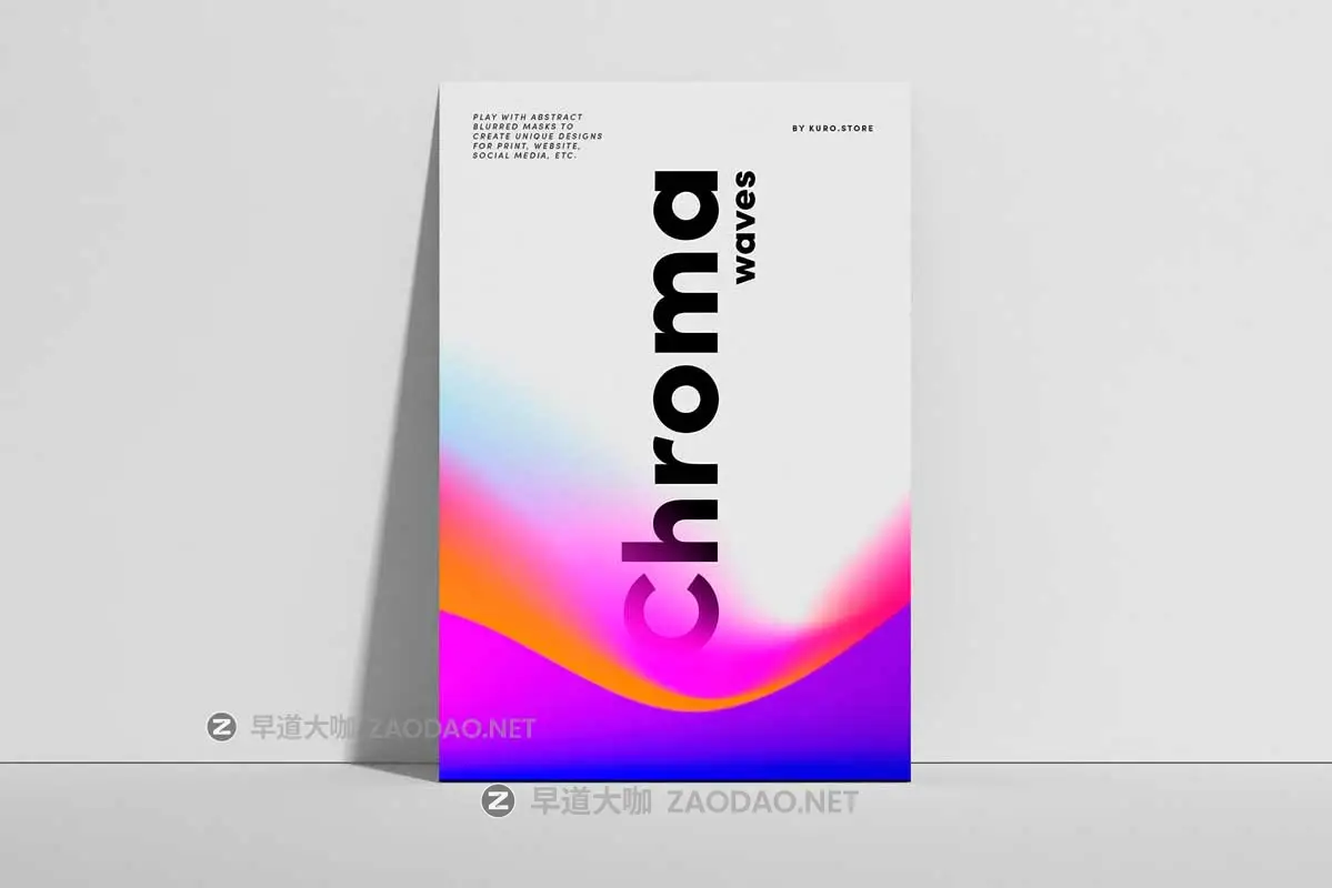 50款创意未来科技弥散光渐变颗粒噪点潮流炫彩背景图片PS/JPG格式素材 CHROMA Grainy Gradient Waves插图1 50款创意未来科技弥散光渐变颗粒噪点潮流炫彩背景图片PS/JPG格式素材 CHROMA Grainy Gradient Waves插图1