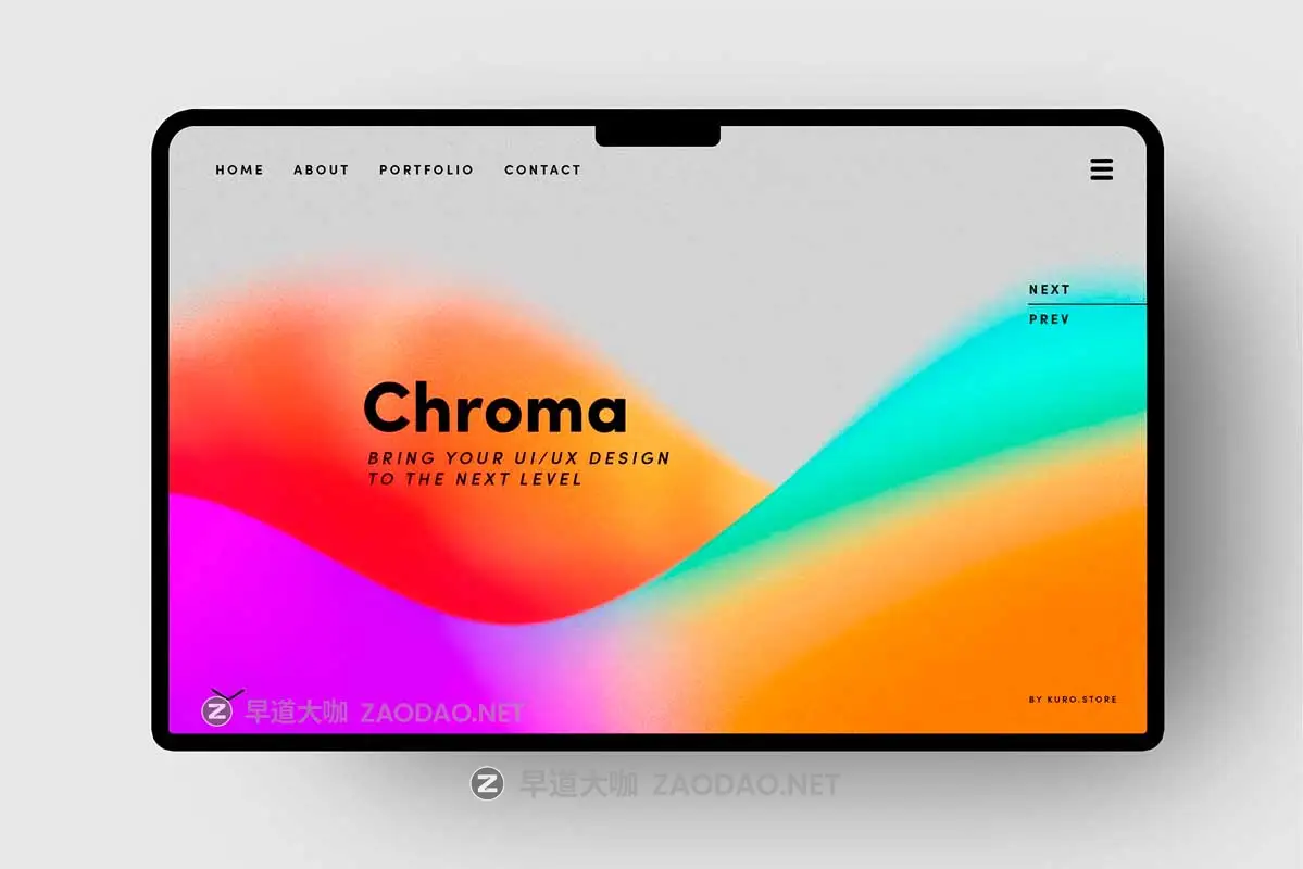 50款创意未来科技弥散光渐变颗粒噪点潮流炫彩背景图片PS/JPG格式素材 CHROMA Grainy Gradient Waves插图3 50款创意未来科技弥散光渐变颗粒噪点潮流炫彩背景图片PS/JPG格式素材 CHROMA Grainy Gradient Waves插图3