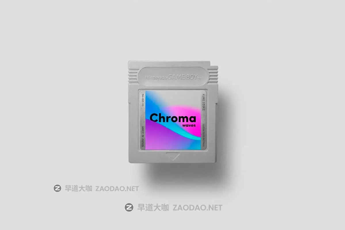 50款创意未来科技弥散光渐变颗粒噪点潮流炫彩背景图片PS/JPG格式素材 CHROMA Grainy Gradient Waves插图5 50款创意未来科技弥散光渐变颗粒噪点潮流炫彩背景图片PS/JPG格式素材 CHROMA Grainy Gradient Waves插图5