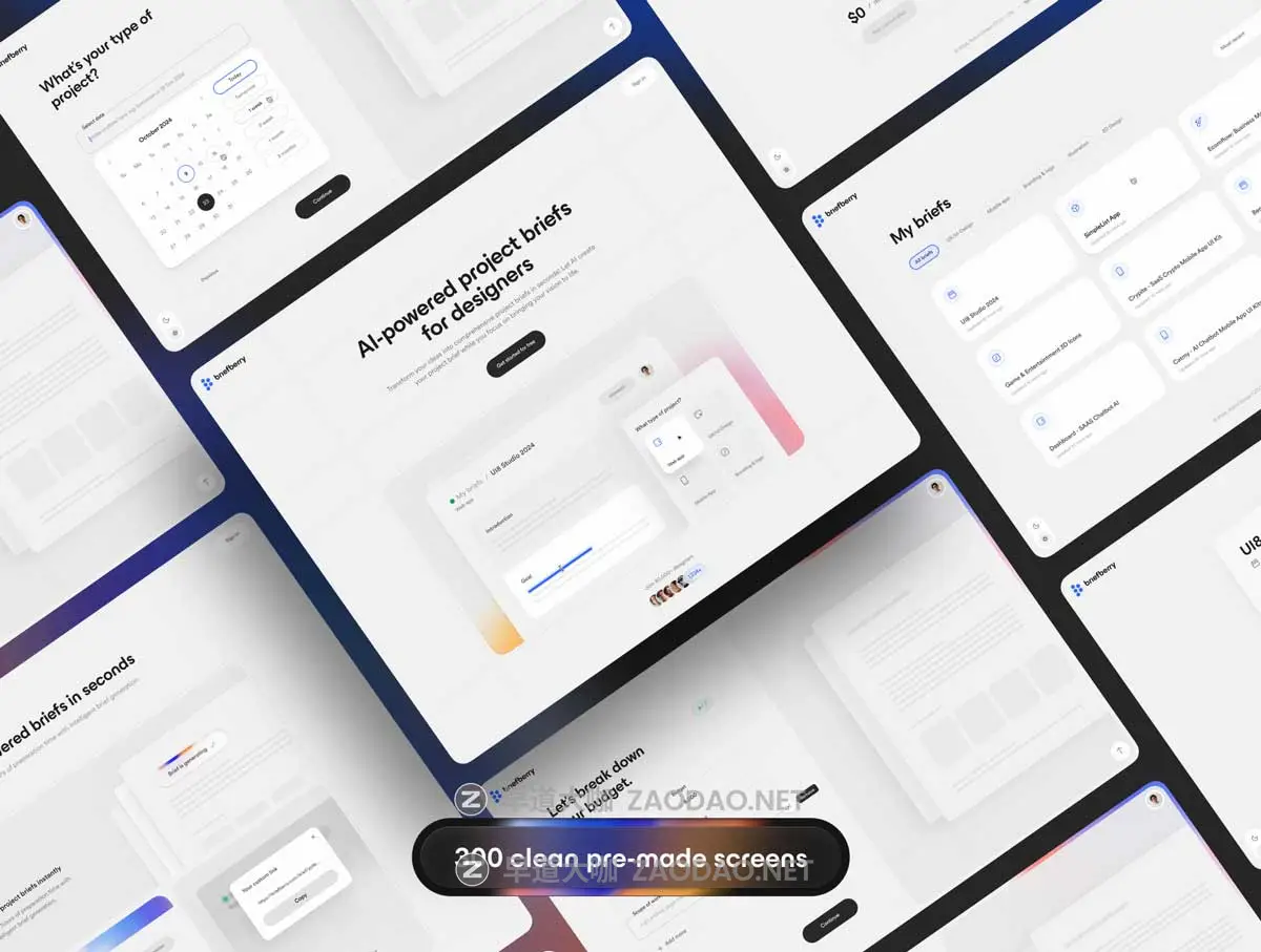 300+屏双配色简历PPT报表简报文案AI智能生成网站WEB UI界面设计Figma格式模板套件 Briefberry: AI-Powered Brief Generation UI Kit插图6 300+屏双配色简历PPT报表简报文案AI智能生成网站WEB UI界面设计Figma格式模板套件 Briefberry: AI-Powered Brief Generation UI Kit插图6