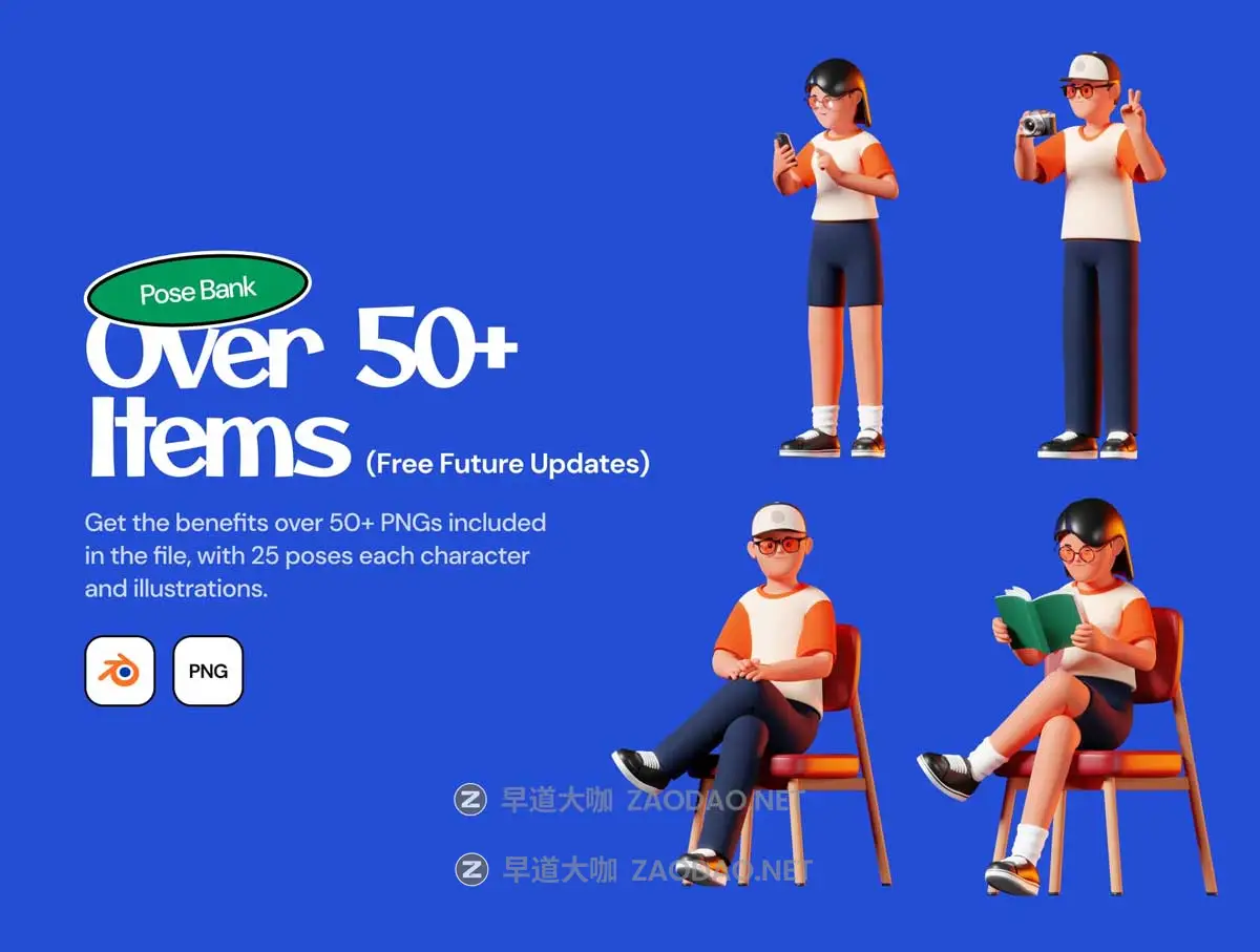 50+款卡通趣味创意多角度姿势青年男女人物3D插图图标设计Blender/PNG格式素材 3D Character Poses插图1 50+款卡通趣味创意多角度姿势青年男女人物3D插图图标设计Blender/PNG格式素材 3D Character Poses插图1