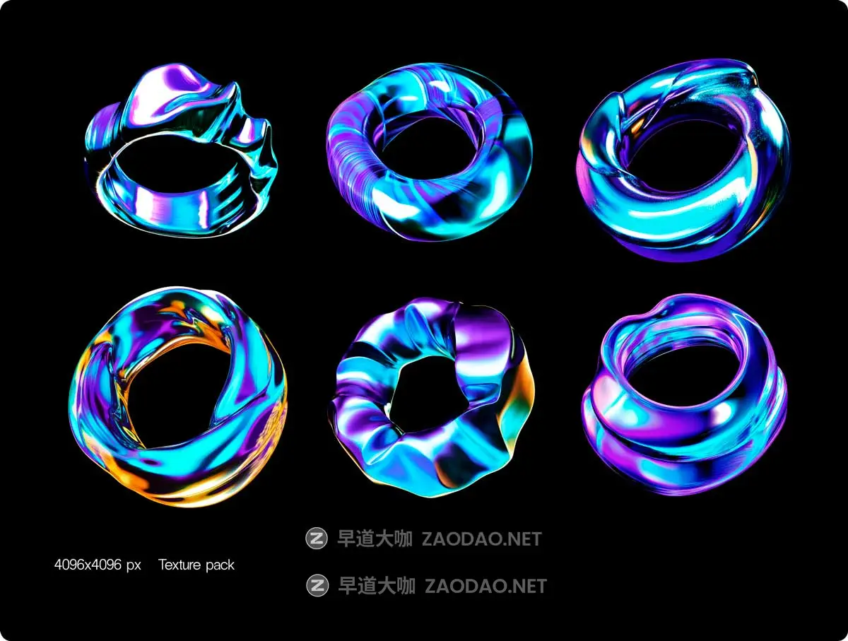 32款赛博朋克空灵蓝紫色3D立体圆环未来科幻图形PNG免抠图设计素材 Chromatic Halos插图5 32款赛博朋克空灵蓝紫色3D立体圆环未来科幻图形PNG免抠图设计素材 Chromatic Halos插图5