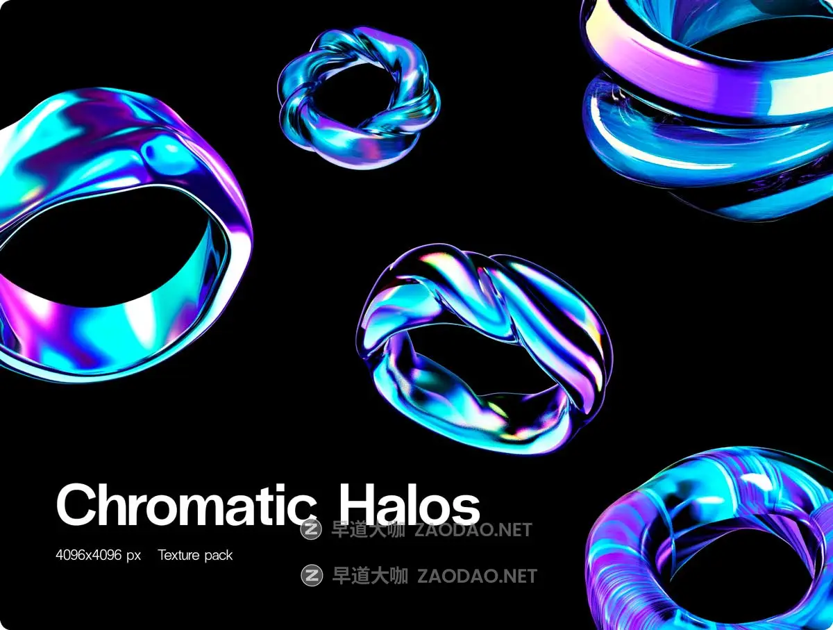 32款赛博朋克空灵蓝紫色3D立体圆环未来科幻图形PNG免抠图设计素材 Chromatic Halos插图2 32款赛博朋克空灵蓝紫色3D立体圆环未来科幻图形PNG免抠图设计素材 Chromatic Halos插图2