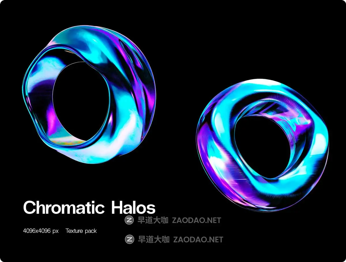 32款赛博朋克空灵蓝紫色3D立体圆环未来科幻图形PNG免抠图设计素材 Chromatic Halos插图3 32款赛博朋克空灵蓝紫色3D立体圆环未来科幻图形PNG免抠图设计素材 Chromatic Halos插图3