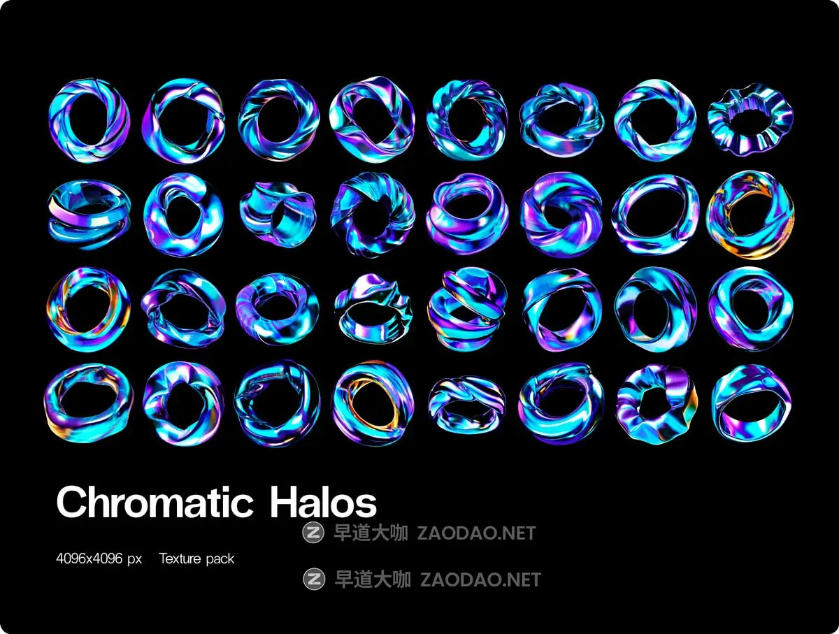 32款赛博朋克空灵蓝紫色3D立体圆环未来科幻图形PNG免抠图设计素材 Chromatic Halos插图6 32款赛博朋克空灵蓝紫色3D立体圆环未来科幻图形PNG免抠图设计素材 Chromatic Halos插图6