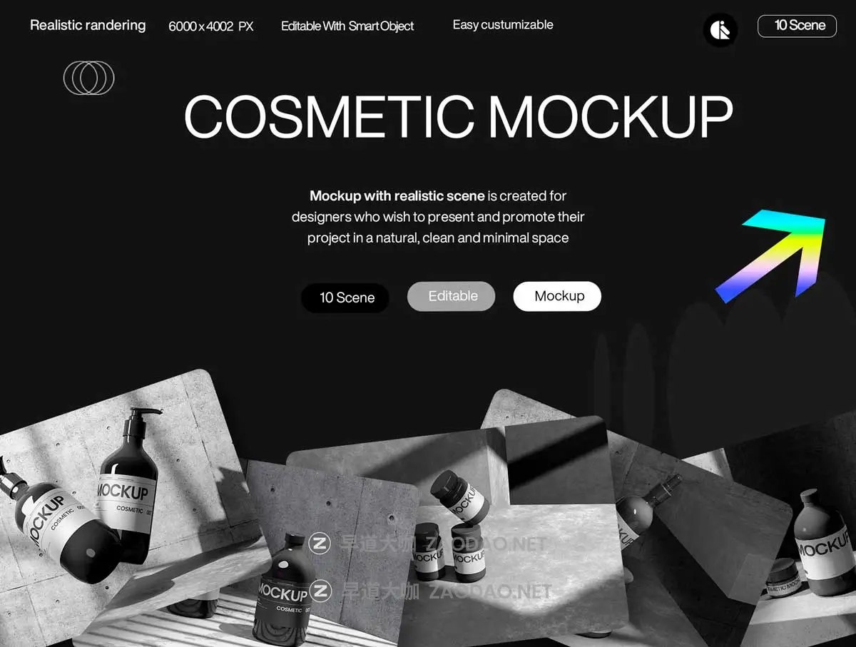 10款工业风品牌VI设计化妆品护肤品滴管瓶按压瓶展示PS贴图样机模板 Minimalist Cosmetic Bottle and Jar Mockup with Realistic Shadows插图2 10款工业风品牌VI设计化妆品护肤品滴管瓶按压瓶展示PS贴图样机模板 Minimalist Cosmetic Bottle and Jar Mockup with Realistic Shadows插图2