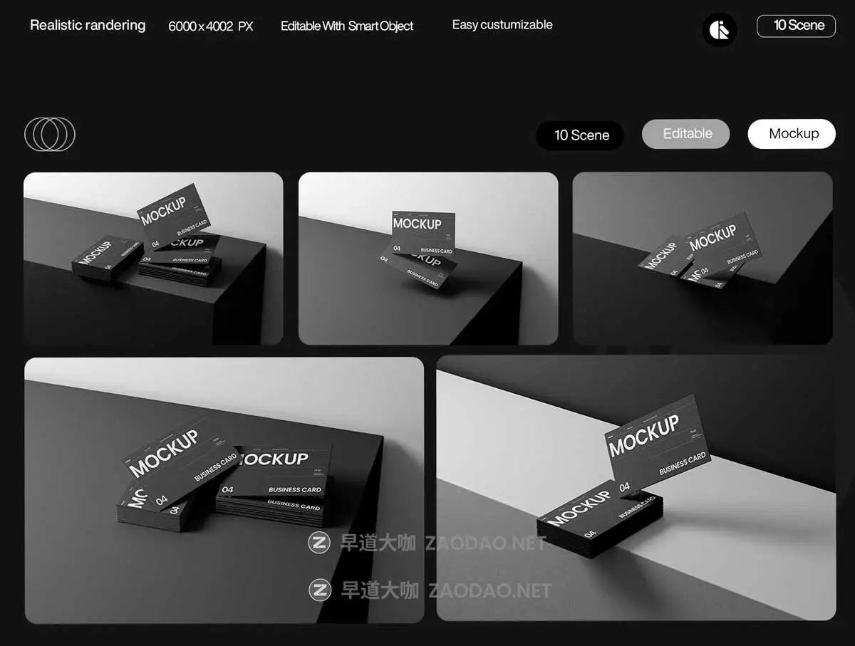 10款黑化风高端商务名片卡片品牌VI设计提案展示PS贴图样机MOCKUP模板素材 Minimalist Black Business Card Mockup Template插图4 10款黑化风高端商务名片卡片品牌VI设计提案展示PS贴图样机MOCKUP模板素材 Minimalist Black Business Card Mockup Template插图4