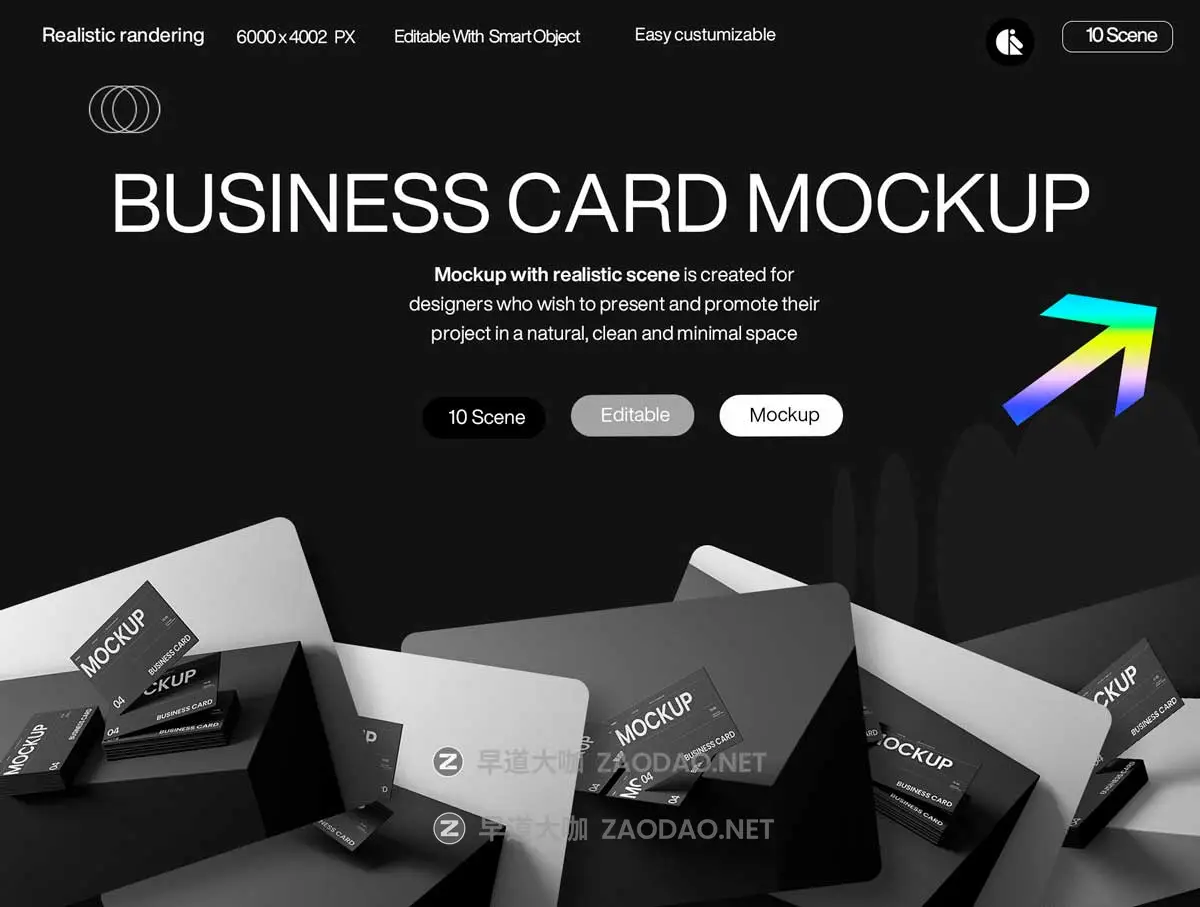 10款黑化风高端商务名片卡片品牌VI设计提案展示PS贴图样机MOCKUP模板素材 Minimalist Black Business Card Mockup Template插图1 10款黑化风高端商务名片卡片品牌VI设计提案展示PS贴图样机MOCKUP模板素材 Minimalist Black Business Card Mockup Template插图1