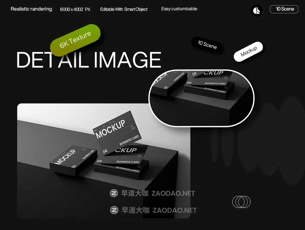 10款黑化风高端商务名片卡片品牌VI设计提案展示PS贴图样机MOCKUP模板素材 Minimalist Black Business Card Mockup Template插图2 10款黑化风高端商务名片卡片品牌VI设计提案展示PS贴图样机MOCKUP模板素材 Minimalist Black Business Card Mockup Template插图2