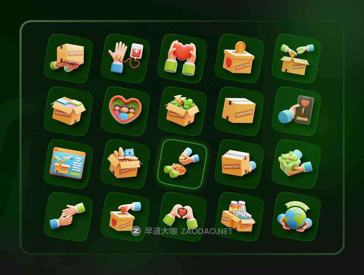 20款爱心捐助救灾慈善捐赠3D立体图标Iocns设计Blender/PNG/FBX格式素材 Charity & Donations 3D Icon Set插图4