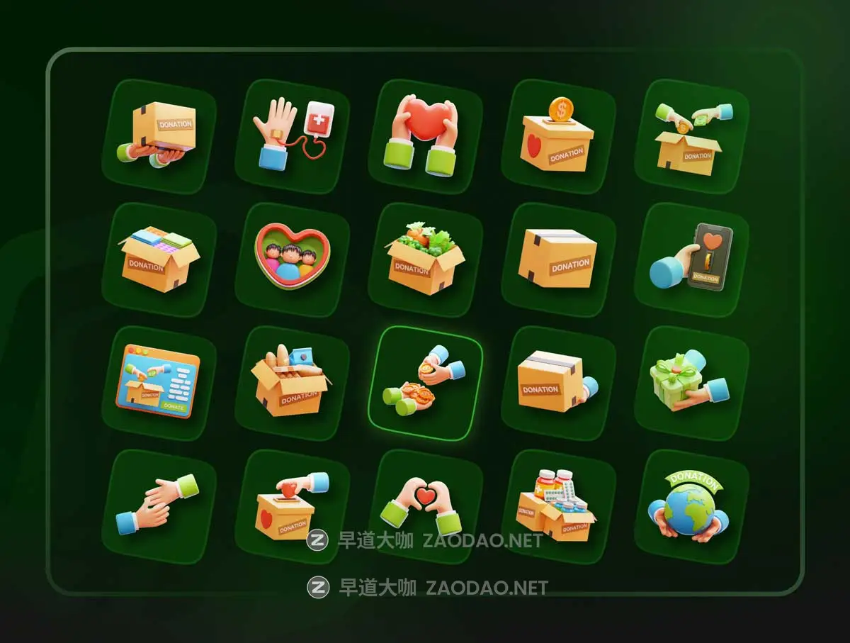 20款爱心捐助救灾慈善捐赠3D立体图标Iocns设计Blender/PNG/FBX格式素材 Charity & Donations 3D Icon Set插图3 20款爱心捐助救灾慈善捐赠3D立体图标Iocns设计Blender/PNG/FBX格式素材 Charity & Donations 3D Icon Set插图3