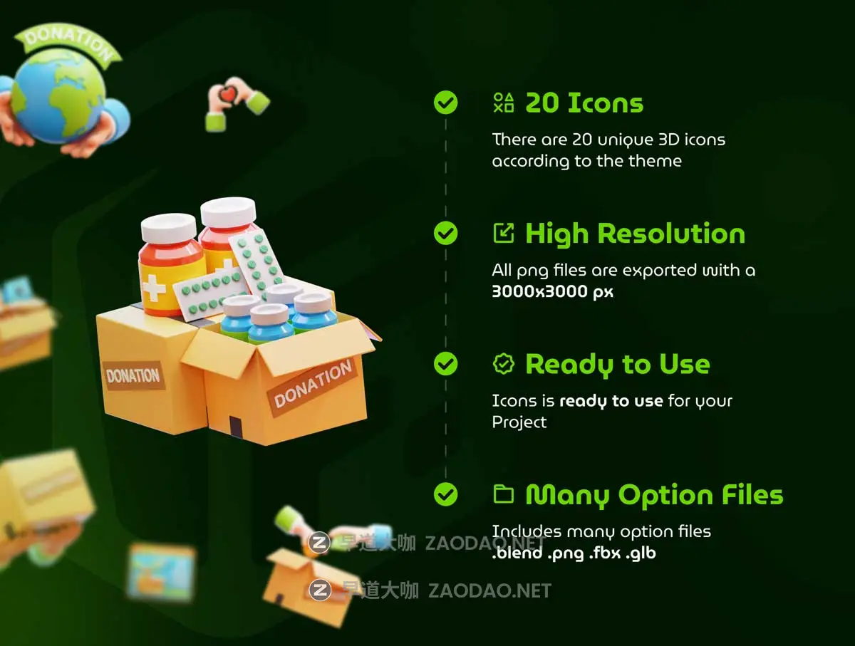 20款爱心捐助救灾慈善捐赠3D立体图标Iocns设计Blender/PNG/FBX格式素材 Charity & Donations 3D Icon Set插图2 20款爱心捐助救灾慈善捐赠3D立体图标Iocns设计Blender/PNG/FBX格式素材 Charity & Donations 3D Icon Set插图2