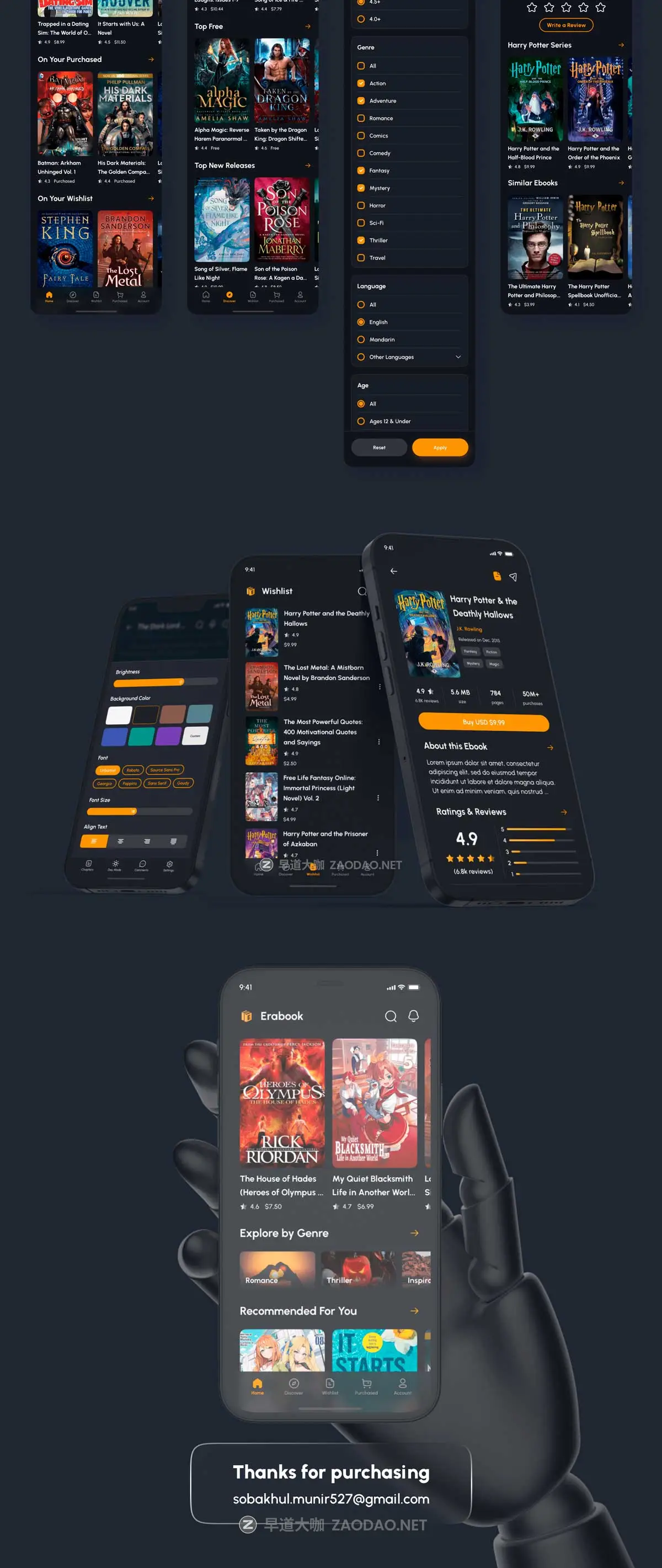 110+屏高级电子书商店阅读器APP应用程序UI界面设计Figma模板套件 Erabook – Ebook Store & Reader App UI Kit插图16 110+屏高级电子书商店阅读器APP应用程序UI界面设计Figma模板套件 Erabook – Ebook Store & Reader App UI Kit插图16