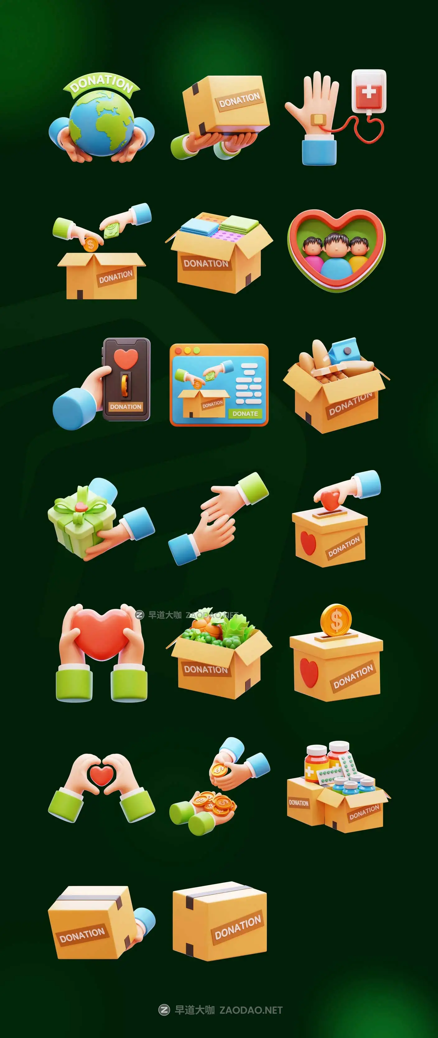 20款爱心捐助救灾慈善捐赠3D立体图标Iocns设计Blender/PNG/FBX格式素材 Charity & Donations 3D Icon Set插图5 20款爱心捐助救灾慈善捐赠3D立体图标Iocns设计Blender/PNG/FBX格式素材 Charity & Donations 3D Icon Set插图5