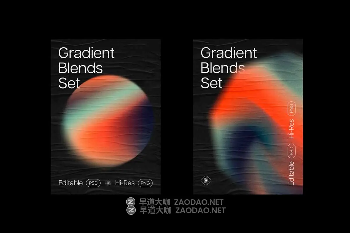 新潮迷幻科技感渐变模糊颗粒噪点纹理抽象艺术背景图片设计素材 Gradient Shapes Collection插图10 新潮迷幻科技感渐变模糊颗粒噪点纹理抽象艺术背景图片设计素材 Gradient Shapes Collection插图10