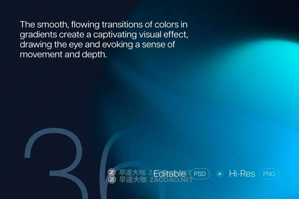 新潮迷幻科技感渐变模糊颗粒噪点纹理抽象艺术背景图片设计素材 Gradient Shapes Collection插图13 新潮迷幻科技感渐变模糊颗粒噪点纹理抽象艺术背景图片设计素材 Gradient Shapes Collection插图13