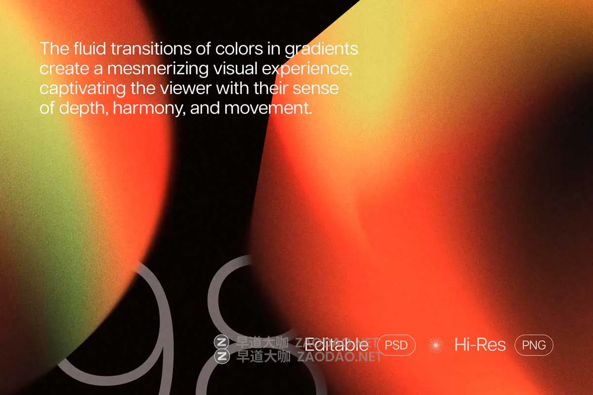 新潮迷幻科技感渐变模糊颗粒噪点纹理抽象艺术背景图片设计素材 Gradient Shapes Collection插图19 新潮迷幻科技感渐变模糊颗粒噪点纹理抽象艺术背景图片设计素材 Gradient Shapes Collection插图19