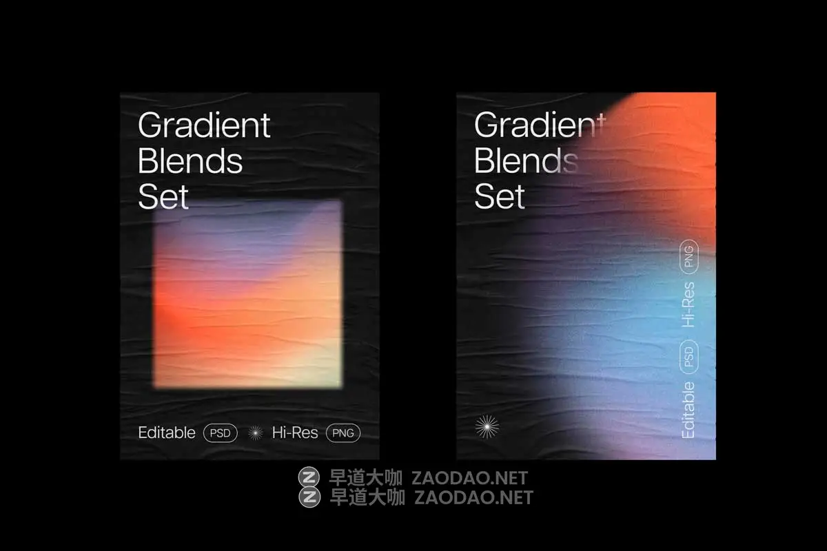 12款超现实主义渐变颗粒粒状模糊未来抽象高清PNG免抠背景图设计素材 Grainy Gradient Shapes Collection插图2 12款超现实主义渐变颗粒粒状模糊未来抽象高清PNG免抠背景图设计素材 Grainy Gradient Shapes Collection插图2