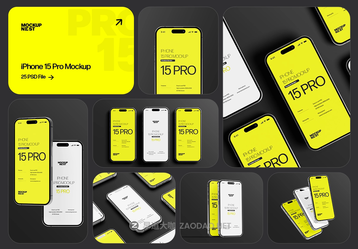 25款时尚简约app ui界面设计苹果iPhone15 Pro展示效果图Ps贴图样机模板 iPhone 15 Pro Mockup Set插图 25款时尚简约app ui界面设计苹果iPhone15 Pro展示效果图Ps贴图样机模板 iPhone 15 Pro Mockup Set插图