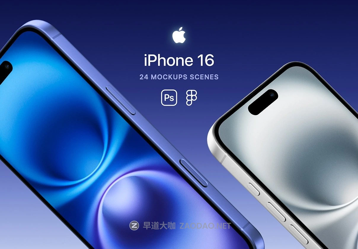 24款苹果iPhone 16手机UI界面设计展示效果图PS贴图样机模板素材 iPhone 16 – 24 Mockups Scenes插图 24款苹果iPhone 16手机UI界面设计展示效果图PS贴图样机模板素材 iPhone 16 – 24 Mockups Scenes插图