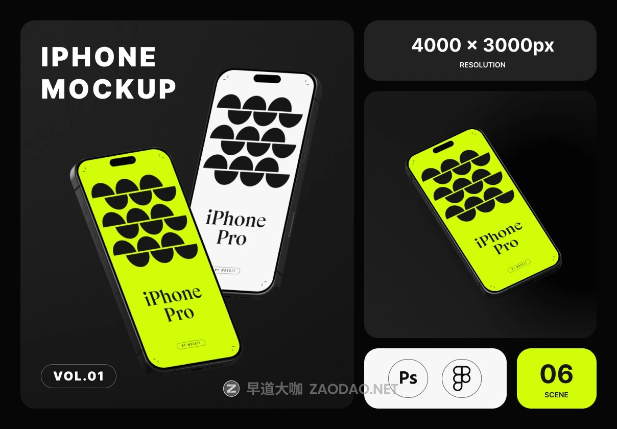 6款时尚APP UI界面设计苹果iPhone 16 Pro展示效果图Ps/Figma样机模板 iPhone 16 Pro Mockup Vol.01插图 6款时尚APP UI界面设计苹果iPhone 16 Pro展示效果图Ps/Figma样机模板 iPhone 16 Pro Mockup Vol.01插图